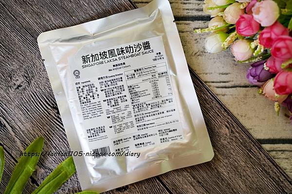 沙茶醬推薦【福華牌沙茶醬】吃得到魚香、無添加過多辛香料｜新加坡風味叻沙醬 滿滿的南洋風味 在家輕鬆就能品嚐 (4).JPG