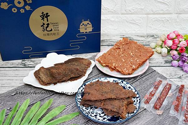 肉乾伴手禮盒推薦【軒記】年節肉乾禮盒首選，台灣第一肉乾！軒記虎年年節禮盒-虎虎生風臥虎藏龍 (6).JPG