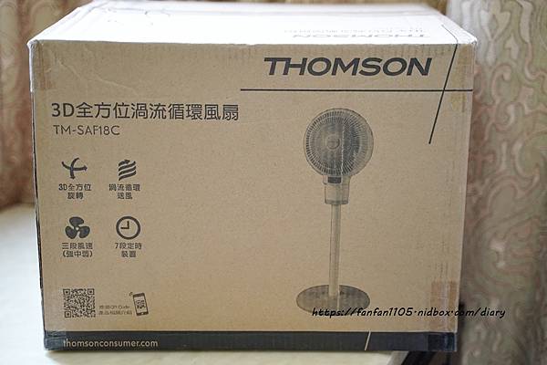 【THOMSON】3D全方位渦流循環風扇 TM-SAF18C 循環扇 桌立兩用 涼爽又好移動 (1).JPG