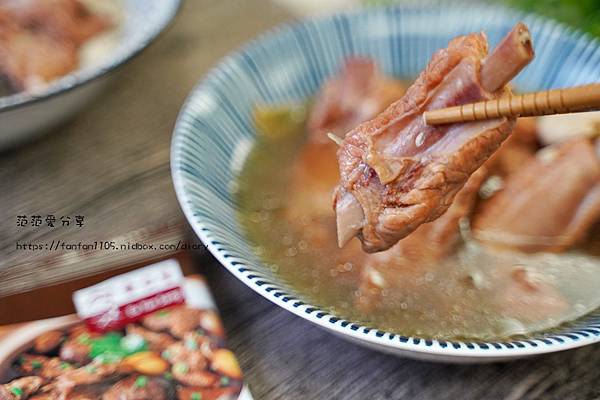 宅配養生湯包推薦【余仁生肉骨茶】肉骨茶湯包 #馬來西亞肉骨茶推薦 #網購肉骨茶材料包推薦 (11).JPG