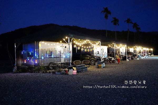 【宜蘭住宿】地熱旅居火山爆炸魚露營車、火山爆炸魚、戲水、BBQ住宿、美食一次滿足 (18).JPG