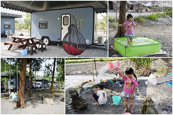 【宜蘭住宿】地熱旅居火山爆炸魚露營車、火山爆炸魚、戲水、BBQ住宿、美食一次滿足 (36).jpg