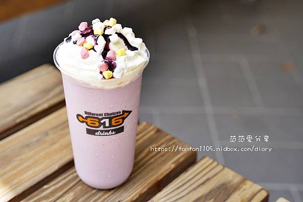 【吳興商圈飲料店】616drinks 特色飲料店 把甜點變成飲料 好拍又好喝 #台北醫學大學美食 (16).JPG