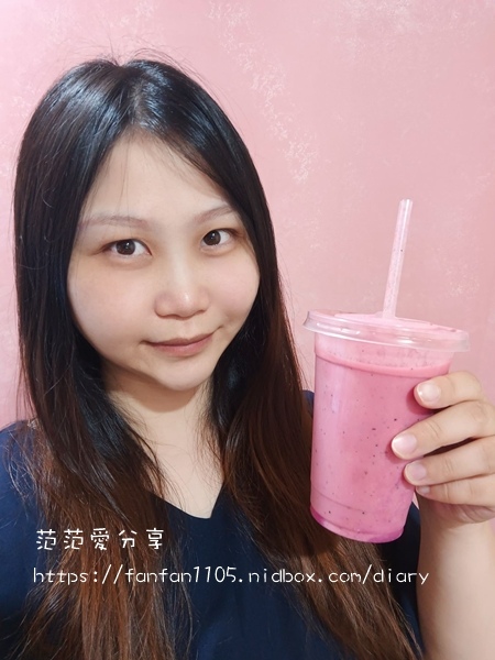 【新莊果汁】Juice天然果汁-新莊新鮮現打蔬果汁專門店 現打蔬果汁 牛奶不加價 一杯只要60元 (15).jpg