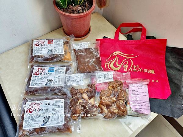 【宅配美食】曾佳羊肉爐 羊肉大塊，份量多，不添加人工香料及大骨份，宅在家隨時都能開鍋 (13).jpg