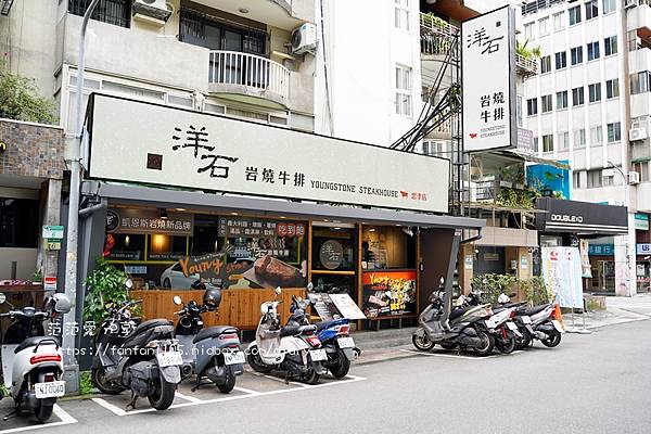 【台北東區牛排】洋石岩燒牛排 Young Stone Steak House｜凱恩斯岩燒最新品牌｜只要368元起｜100%新鮮原肉塊｜火山岩石高溫炙烤｜自助吧吃到飽 (9).JPG