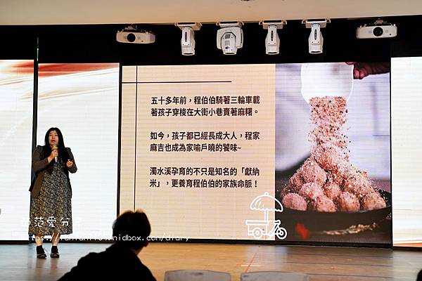 【2022品牌發表會暨產業交流】台灣百大品牌 企業分享產業內容 成功心路歷程 (5).JPG