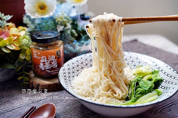 宅配美食【辣味豆哥】XO干貝醬、麻油老薑醬、花椒香辣醬 榮獲2021 比利時 國際風味評鑑 二星獎章 佐餐的好搭檔 (10).JPG