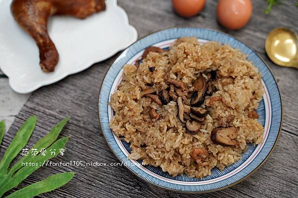 南港彌月油飯推薦【宙堯彌之喜】綺願 彌月油飯禮盒 送金湯匙｜寶寶滿月油飯開箱試吃 (8).JPG