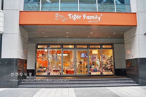 Tiger Family 多元素養課 小小泥巴人 打造自己的泥巴王國 訓練孩子手部肌肉 雨天玩樂學習的好去處 (1).JPG