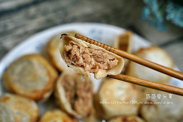 【宅配生煎包】質好日全植物生煎包 蔬食者的便利美味 #冷凍食品 #宅配美食 (7).JPG