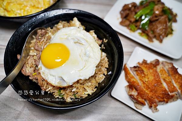 【中和炒飯 熱炒】就炒飯 港式、中式、泰式、川菜這裡通通吃的到 平價高CP值 晚餐、宵夜的 (6).JPG