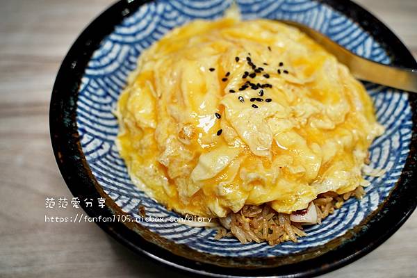 【中和炒飯 熱炒】就炒飯 港式、中式、泰式、川菜這裡通通吃的到 平價高CP值 晚餐、宵夜的 (4).JPG