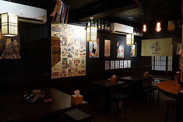 【板橋居酒屋】香炬居酒屋 平價美味 聚餐、宵夜放鬆的好去處 #燒烤 #串燒居酒屋 #捷運新埔站 (4).JPG