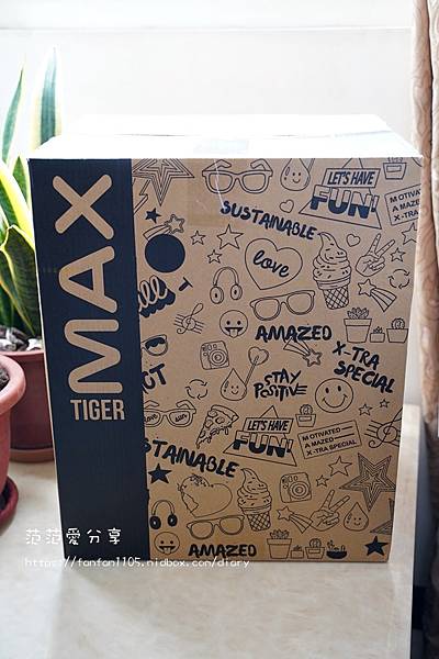 【兒童書包推薦】Tiger Family MAX靈感守護海洋系列超輕量護脊書包Pro 2-神秘深藍 #超輕量 #護脊書包 #小學生書包 #國小書包 (1).JPG