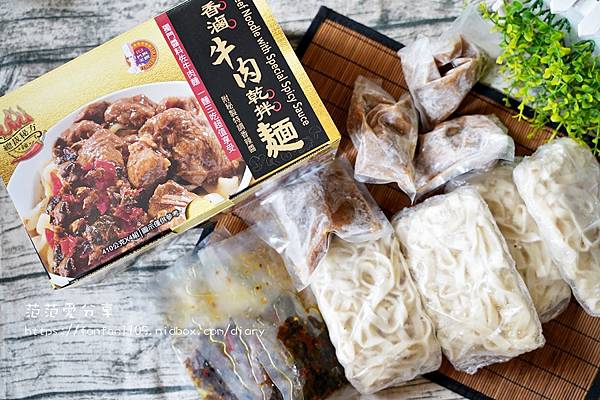 【品臻國際評價】名廚美饌香滷牛肉乾拌麵｜台式蘿蔔糕推薦｜牛肉乾拌麵開箱｜懶人必備便利料理 (3).JPG