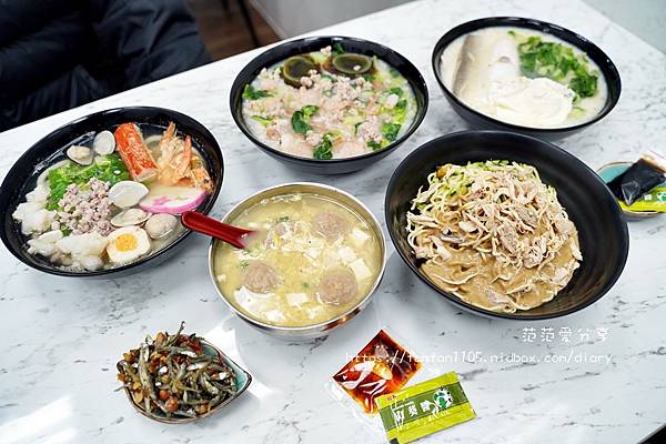 【新莊廣東粥 涼麵】食在幸福-邱記 粥品、湯麵、涼麵 份量多且用料實在 高CP值小吃 (17).JPG