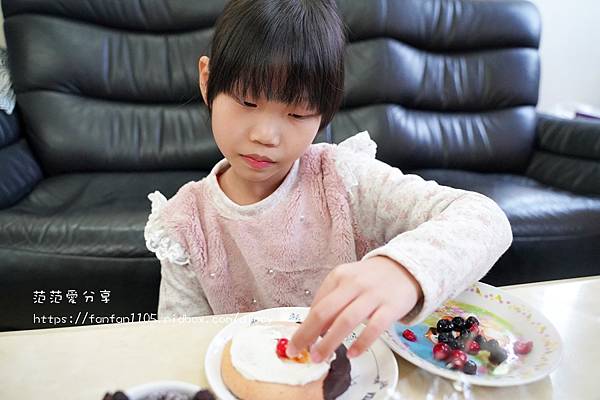 冷凍莓果推薦【天時莓果】冬天吃莓果營養補給超多變化吃法超美味！花青素 好吃 冷凍莓果料理 (16).JPG