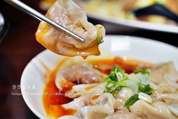 【中和炒飯】菱東方｜平價鼎泰豐｜炒飯｜麵食｜炒手｜必點排骨蛋炒飯 (16).JPG