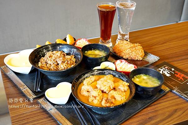 【台北美食】新丼 26種平價創意丼飯，只要$128元起 #起司瀑布 #無敵炸豬排 CP值超高的 (6).JPG