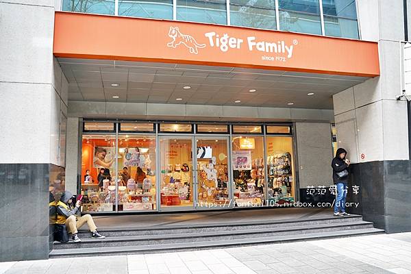 【中和親子課程】Tiger Family STEAM 節慶活動-寶可夢黏土春聯 讓孩子玩中學習 周末假日放鬆學習的好去處 (2).JPG