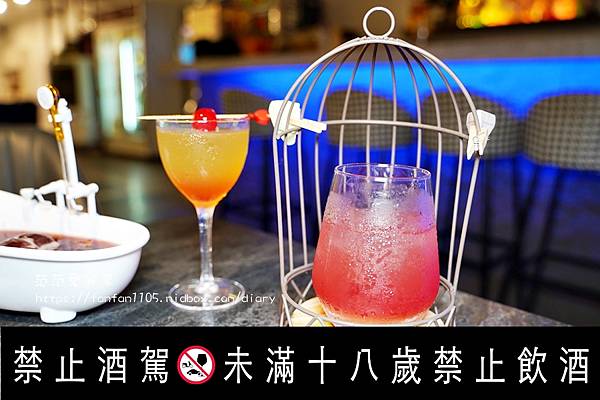 【汐止餐酒館】醉焉樓-中式餐酒館｜燒烤｜熱炒｜炸物｜聚餐小酌放鬆的好去處 (33).jpg