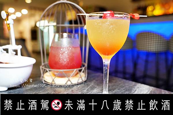 【汐止餐酒館】醉焉樓-中式餐酒館｜燒烤｜熱炒｜炸物｜聚餐小酌放鬆的好去處 (34).jpg