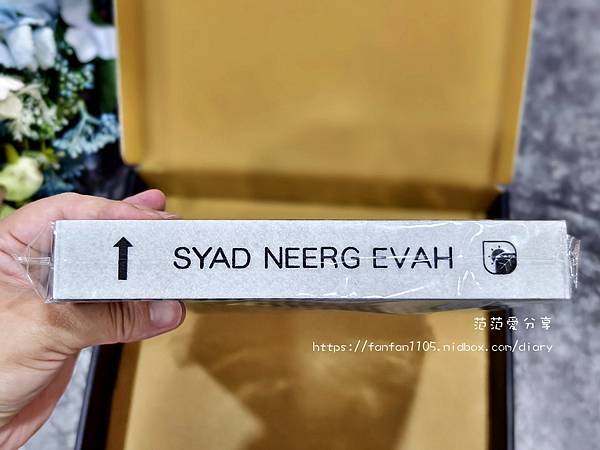 【汽車空調用濾網】綠綠好日 汽車冷氣HEPA濾網 活性碳高透風不減風阻 除味 (3).jpg