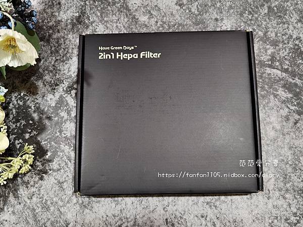 【汽車空調用濾網】綠綠好日 汽車冷氣HEPA濾網 活性碳高透風不減風阻 除味 (1).jpg