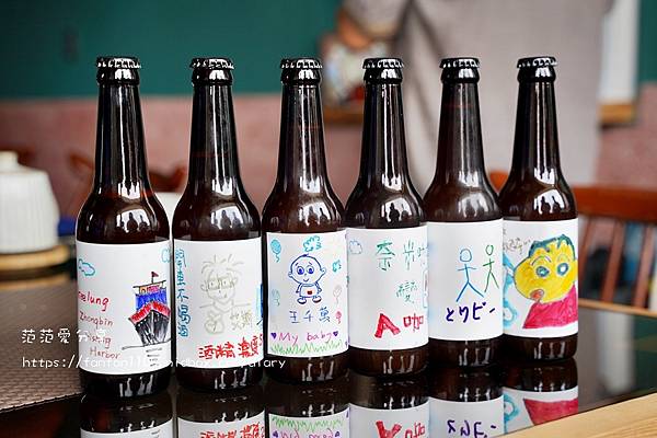 【基隆半日遊】散飲基隆 酒食饗宴|正濱漁港|啤酒DIY|基隆精釀Keelung Craft Beer|吃喝玩樂一次滿足 (10).JPG