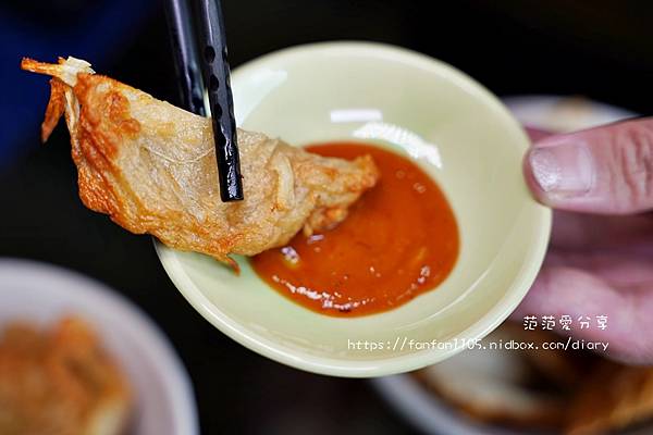 【基隆半日遊】散飲基隆 酒食饗宴|正濱漁港|啤酒DIY|基隆精釀Keelung Craft Beer|吃喝玩樂一次滿足 (17).JPG