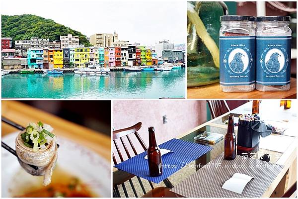 【基隆半日遊】散飲基隆 酒食饗宴|正濱漁港|啤酒DIY|基隆精釀Keelung Craft Beer|吃喝玩樂一次滿足 (28).jpg
