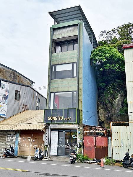 【基隆半日遊】散飲基隆 酒食饗宴|正濱漁港|啤酒DIY|基隆精釀Keelung Craft Beer|吃喝玩樂一次滿足 (29).jpg