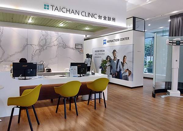 新北眼科手術權威-台北台全眼科診所