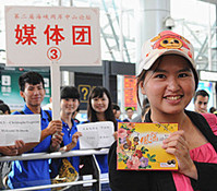 DSC_4067_副本_副本.jpg