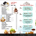 MENU-四折頁DM-2.jpg