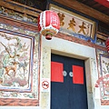 大夫第目前規劃為喜慶館.jpg