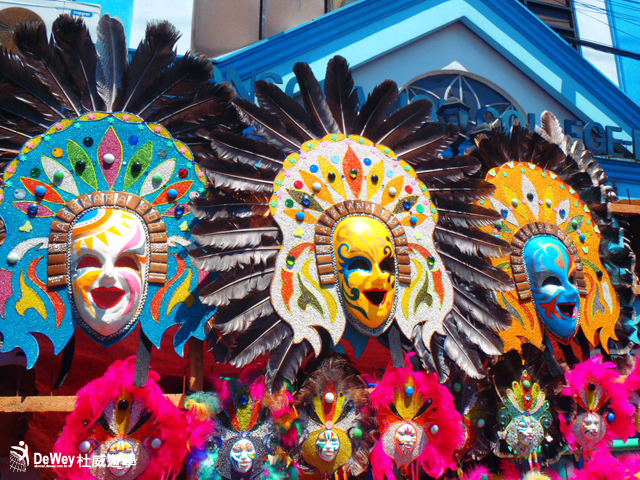 masskara-festival-1.jpg