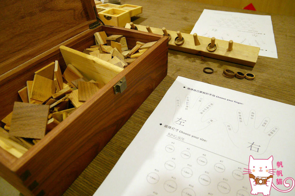 p5330163__meitu_2 p5330163__meitu_2