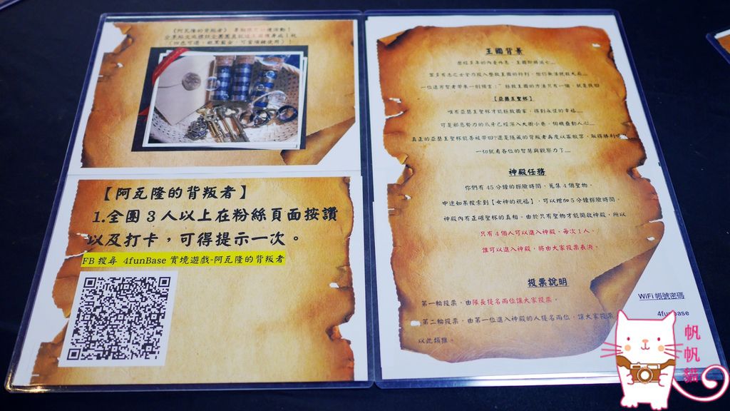 P1050588.jpg P1050588.jpg