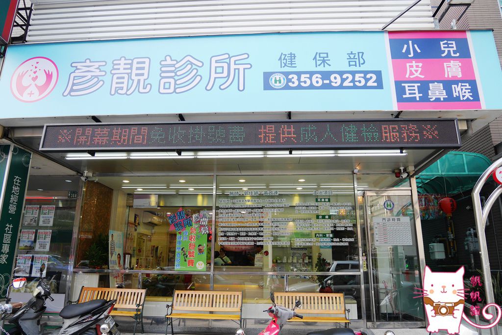 P4820371.jpg