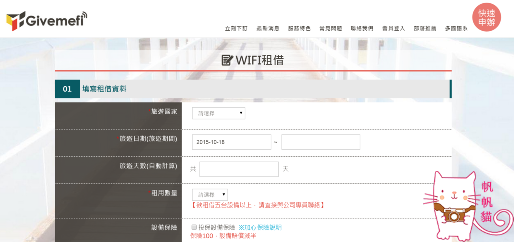 download (1)1.png
