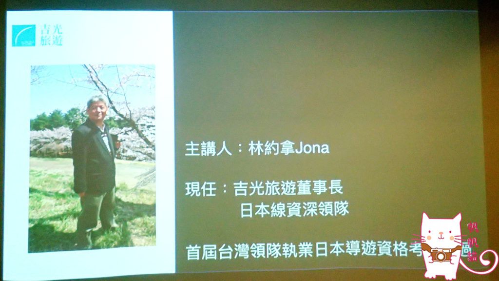 PC020040.jpg PC020040.jpg