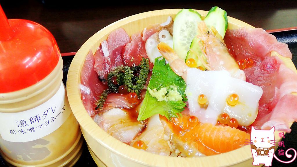 日本宮古島自由行 伊良部島漁師直賣所用木桶裝超澎湃的生魚片蓋飯 欣傳媒 日本宮古島自由行 伊良部島漁師直賣所用木桶裝超澎湃的生魚片蓋飯 欣傳媒