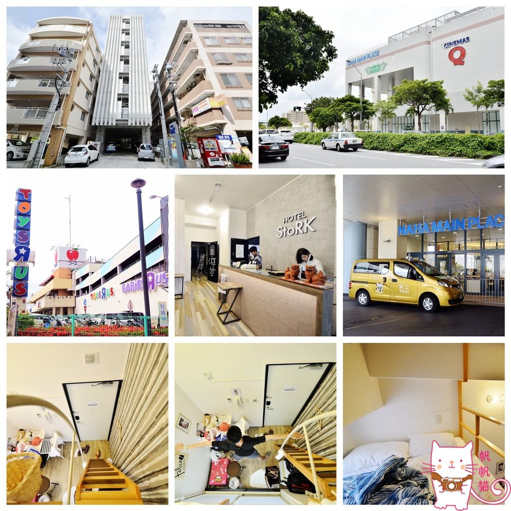 20160710_144530_副本.jpg