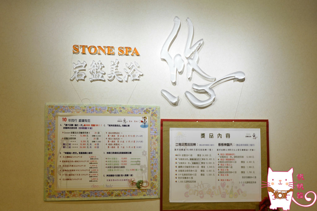 _DSC0435_meitu_6.jpg