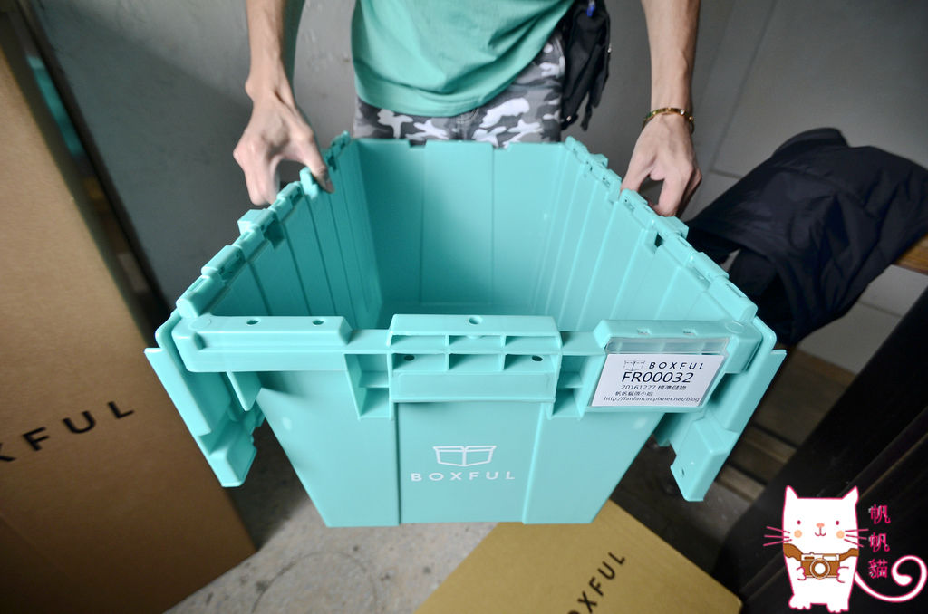 _DSC9363.jpBoxful任意存 到府迷你倉 迷你箱 共享倉 迷你倉2.0 台北租倉庫 收納 租空間 儲物 儲藏室 個人倉儲 租倉庫 換季 _DSC9363.jpBoxful任意存 到府迷你倉 迷你箱 共享倉 迷你倉2.0 台北租倉庫 收納 租空間 儲物 儲藏室 個人倉儲 租倉庫 換季
