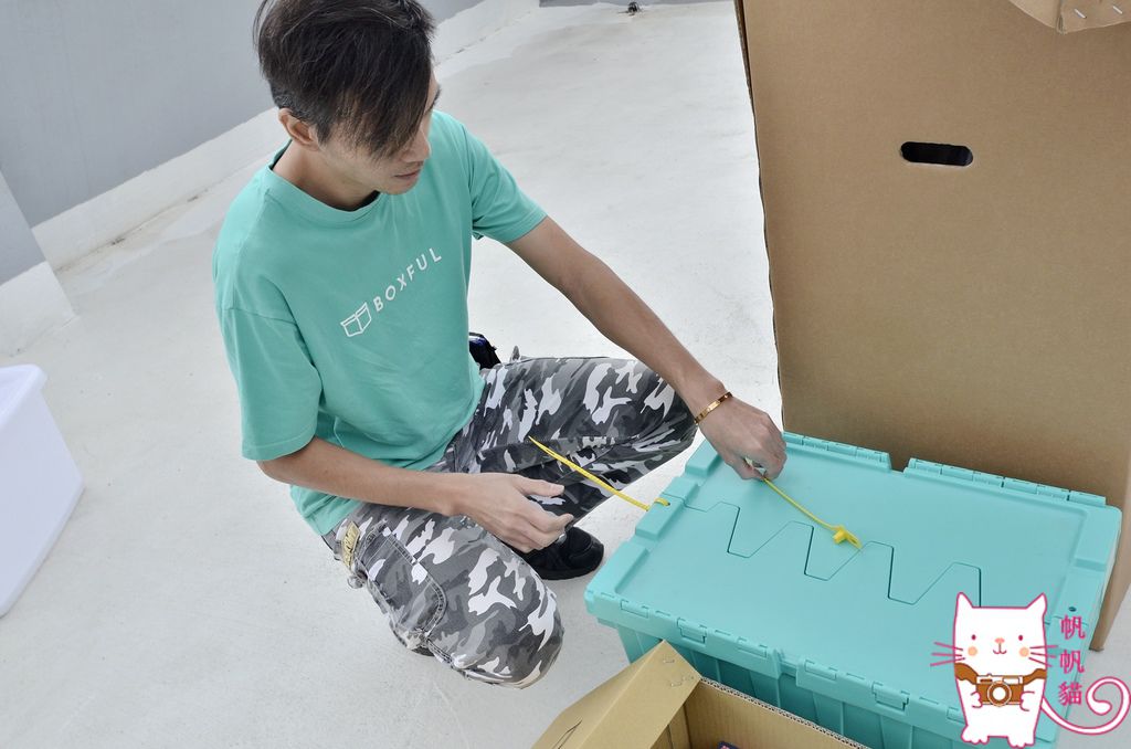_DSC9363.jpBoxful任意存 到府迷你倉 迷你箱 共享倉 迷你倉2.0 台北租倉庫 收納 租空間 儲物 儲藏室 個人倉儲 租倉庫 換季 _DSC9363.jpBoxful任意存 到府迷你倉 迷你箱 共享倉 迷你倉2.0 台北租倉庫 收納 租空間 儲物 儲藏室 個人倉儲 租倉庫 換季
