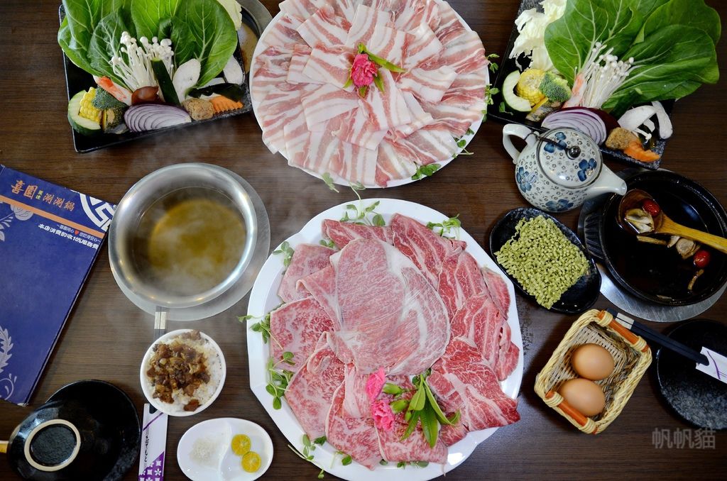 【台北 美食】喜園涮涮鍋 忠孝東路店 肉食怪最愛!三種頂級和牛一次滿足