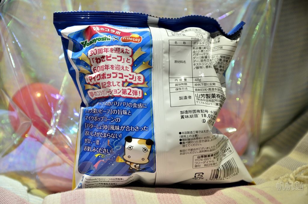 宅配美食 Wowbox 日本零食驚喜開箱零食控必看有東京奧運紀念版果汁糖喔 帆帆貓a幸福旅行台 痞客邦